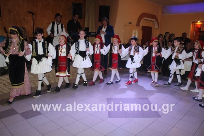 alexandriamou.gr_amarantosxoros2020IMG_9936