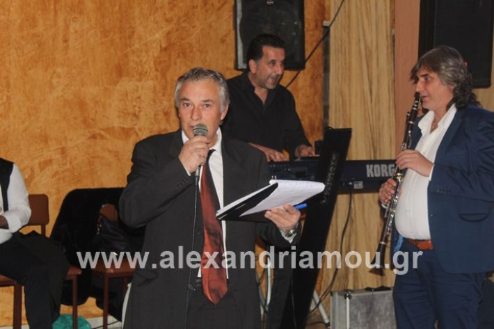 alexandriamou.gr_amarantosxoros2020IMG_9978