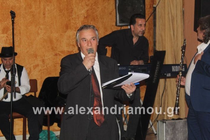 alexandriamou.gr_amarantosxoros2020IMG_9979