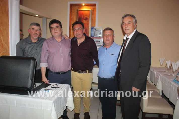 alexandriamou.gr_amarantosxoros2020IMG_9997