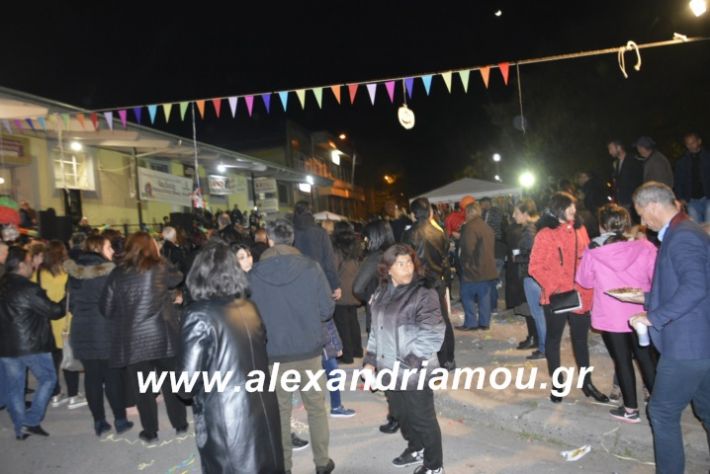 alexandriamou.fanosamarantos10.3.19001