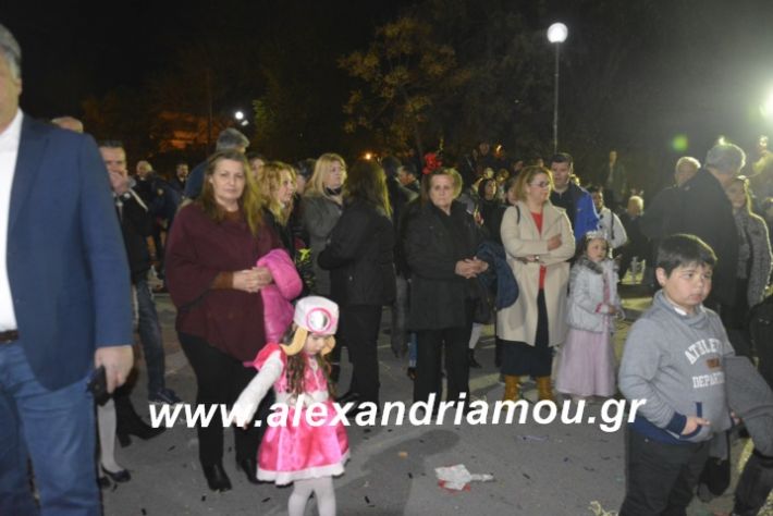 alexandriamou.fanosamarantos10.3.19006