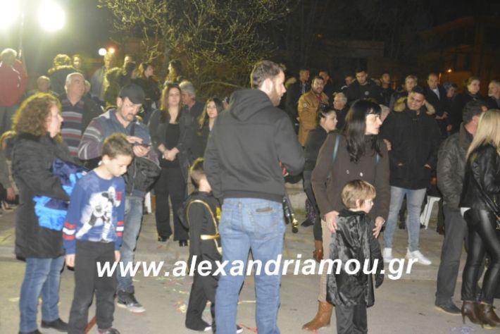 alexandriamou.fanosamarantos10.3.19007