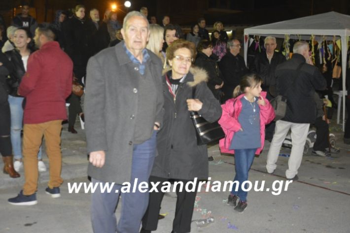 alexandriamou.fanosamarantos10.3.19012