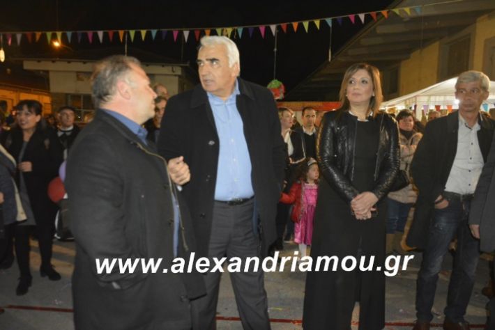 alexandriamou.fanosamarantos10.3.19019