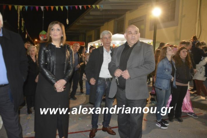 alexandriamou.fanosamarantos10.3.19020