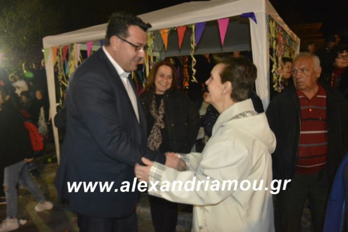 alexandriamou.fanosamarantos10.3.19030