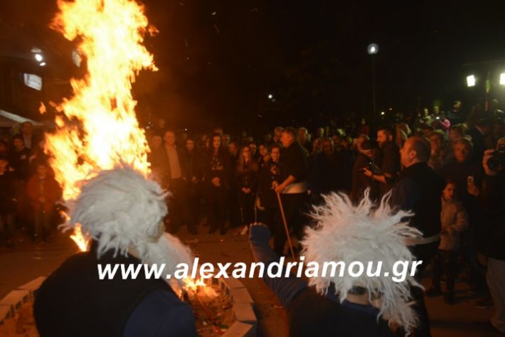 alexandriamou.fanosamarantos10.3.19045