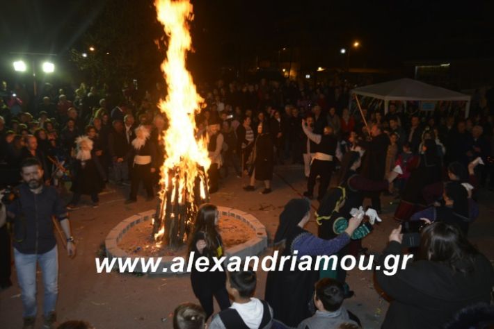 alexandriamou.fanosamarantos10.3.19050