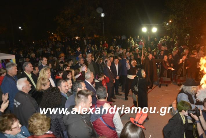 alexandriamou.fanosamarantos10.3.19054