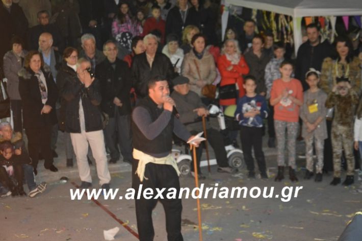 alexandriamou.fanosamarantos10.3.19069