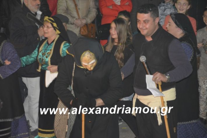 alexandriamou.fanosamarantos10.3.19075