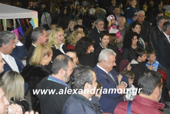 alexandriamou.fanosamarantos10.3.19079