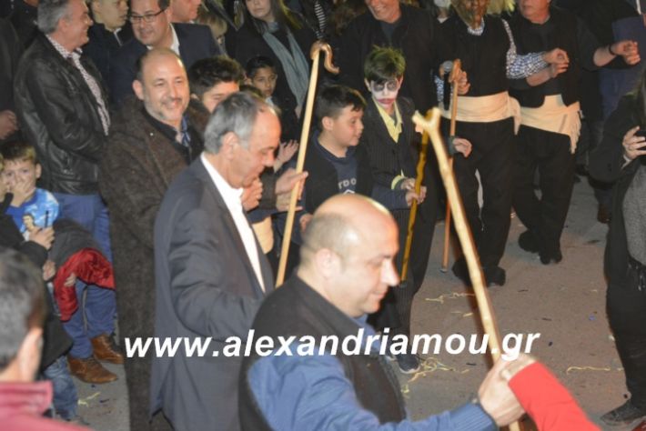 alexandriamou.fanosamarantos10.3.19086