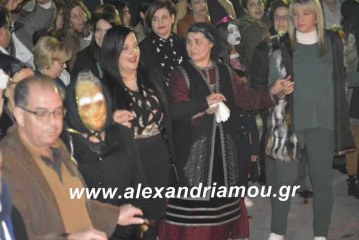 alexandriamou.fanosamarantos10.3.19088