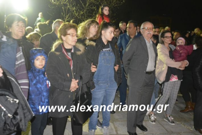 alexandriamou.fanosamarantos10.3.19106