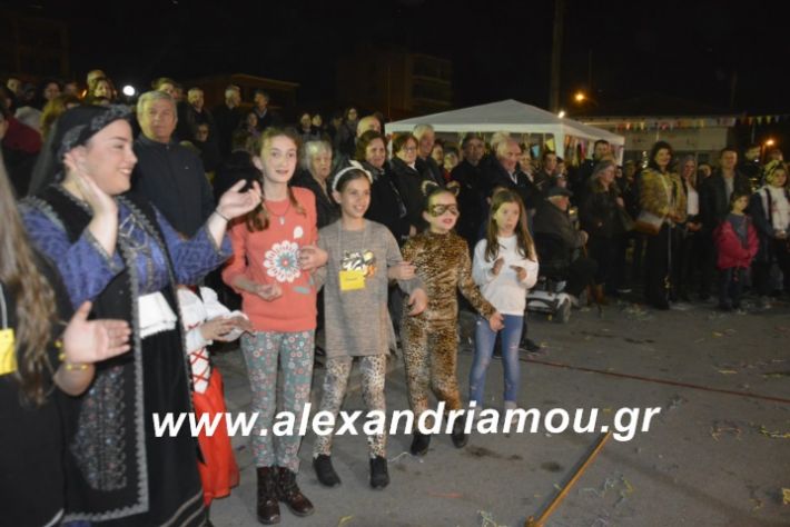 alexandriamou.fanosamarantos10.3.19114