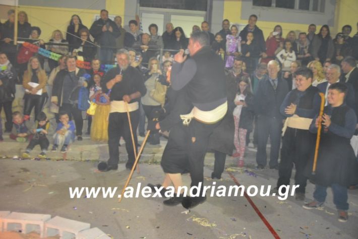 alexandriamou.fanosamarantos10.3.19115