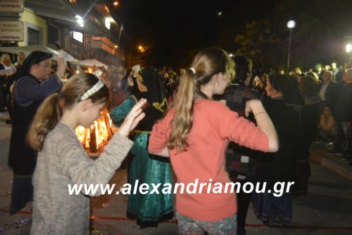 alexandriamou.fanosamarantos10.3.19129