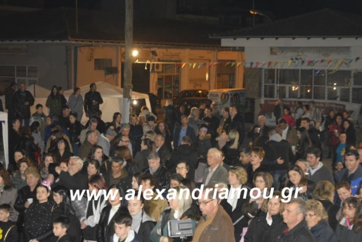 alexandriamou.fanosamarantos10.3.19161