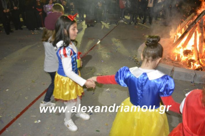 alexandriamou.fanosamarantos10.3.19162