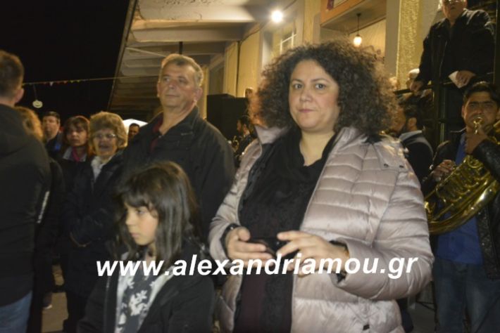 alexandriamou.fanosamarantos10.3.19165