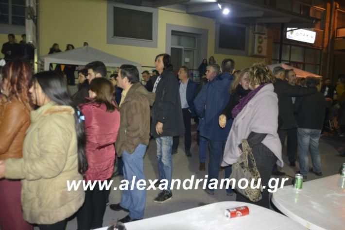 alexandriamou.fanosamarantos10.3.19174