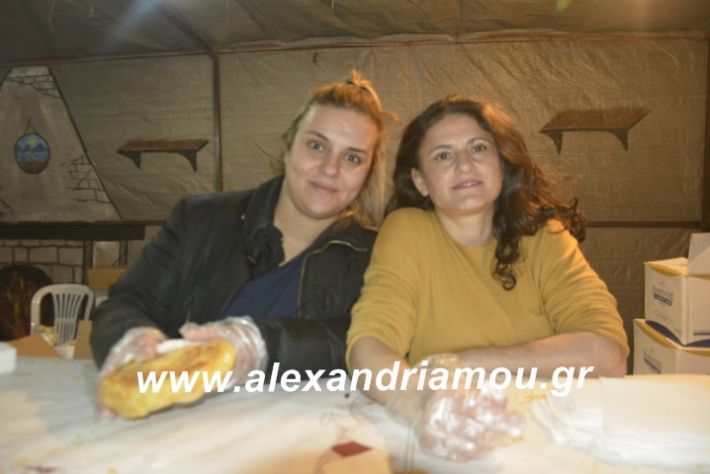 alexandriamou.fanosamarantos10.3.19186