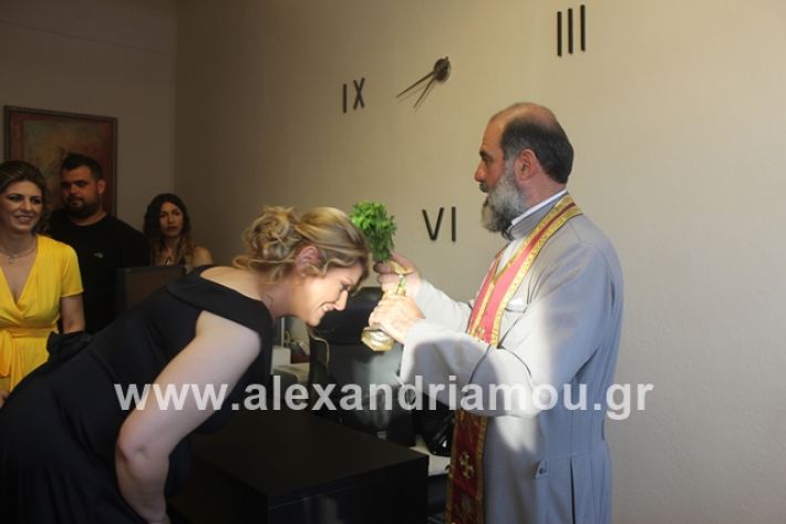 alexandriamou.gr_egkainiaanaptisso2019020