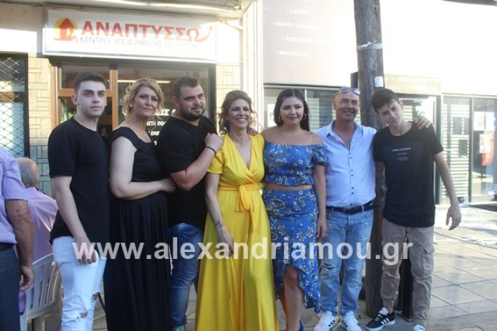 alexandriamou.gr_egkainiaanaptisso2019063