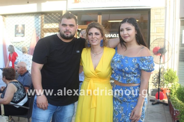 alexandriamou.gr_egkainiaanaptisso2019065