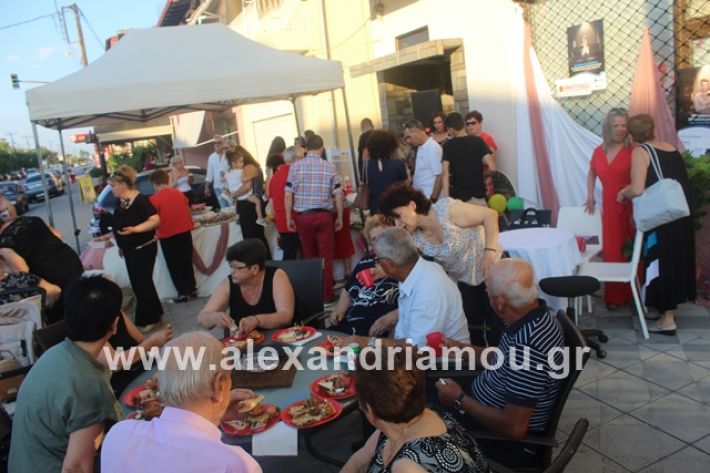 alexandriamou.gr_egkainiaanaptisso2019070