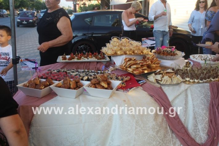 alexandriamou.gr_egkainiaanaptisso2019071