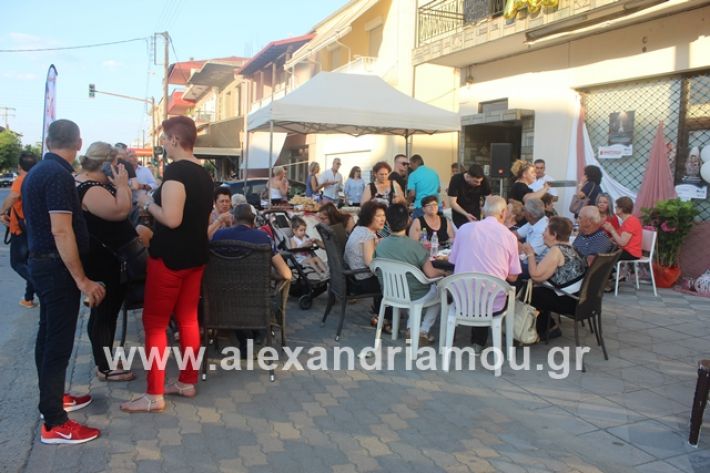 alexandriamou.gr_egkainiaanaptisso2019079