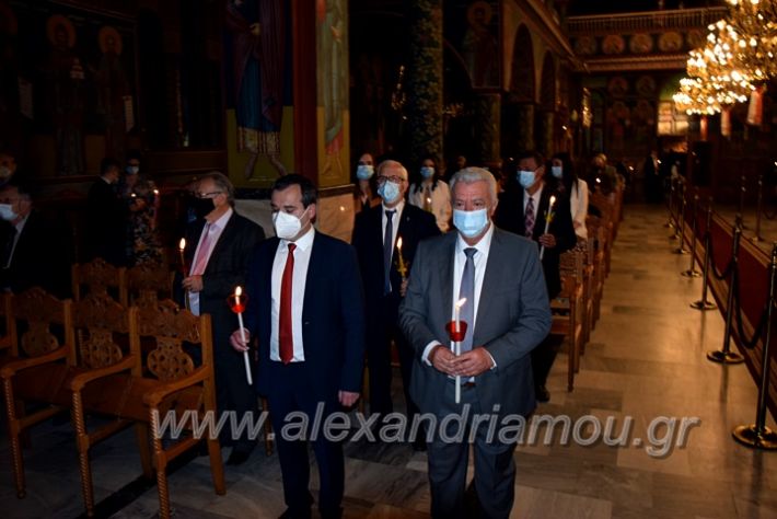 alexandriamou.gr_anastasi21DSC_0159