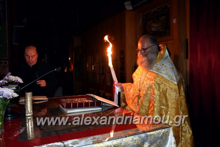 alexandriamou.gr_anastasi26DSC_0647