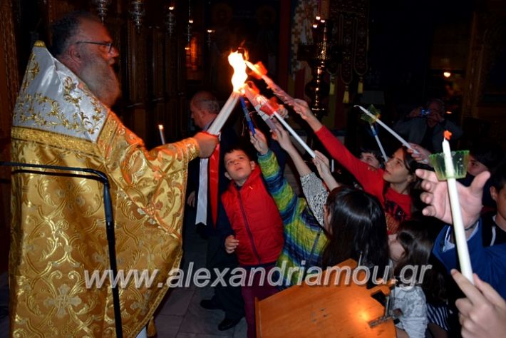 alexandriamou.gr_anastasi26DSC_0652