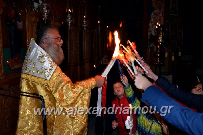 alexandriamou.gr_anastasi26DSC_0653