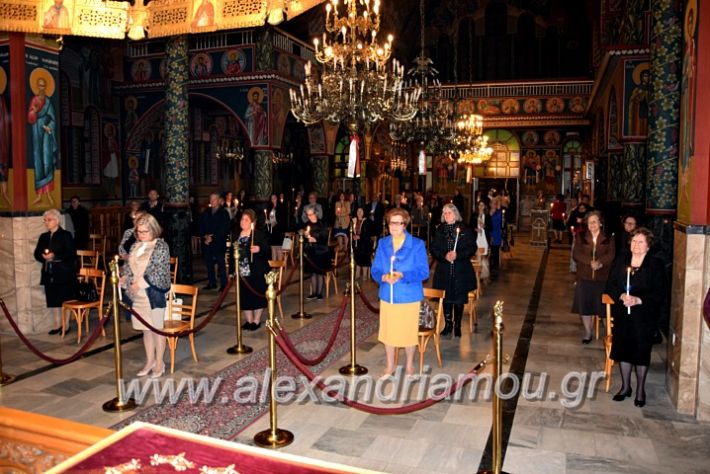 alexandriamou.gr_anastasi26DSC_0660