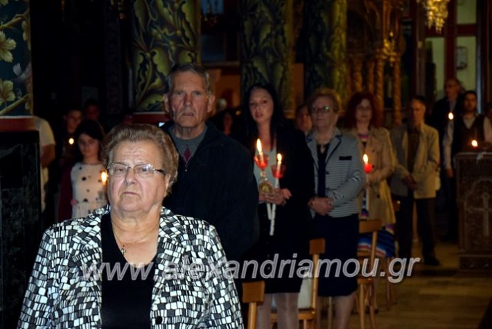 alexandriamou.gr_anastasi26DSC_0673