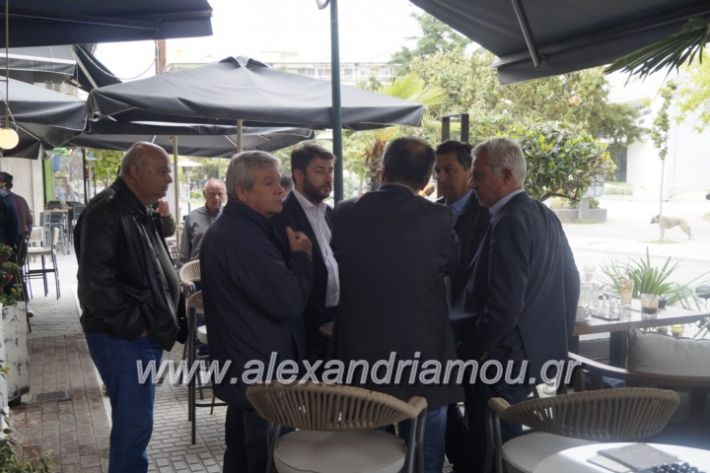 alexandriamou_androulakisalex2019005