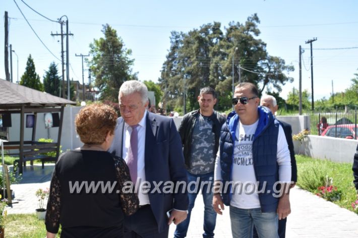 alexandriamou_paidiaanoiksisanthoekhsi2019033