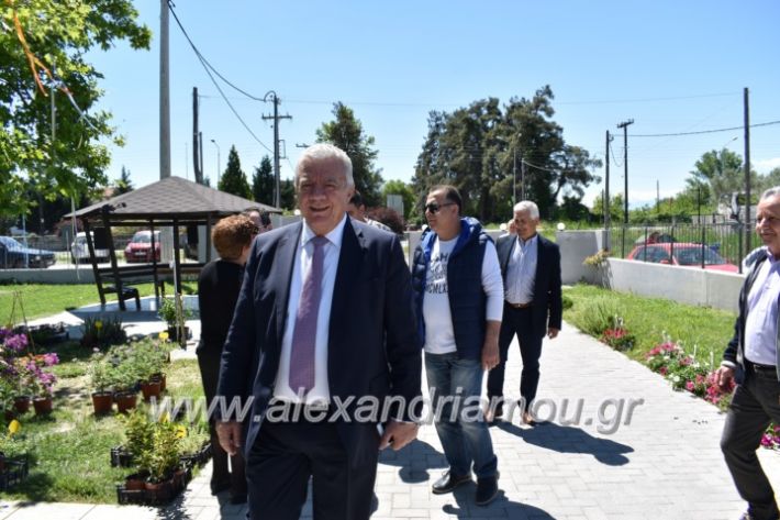 alexandriamou_paidiaanoiksisanthoekhsi2019035