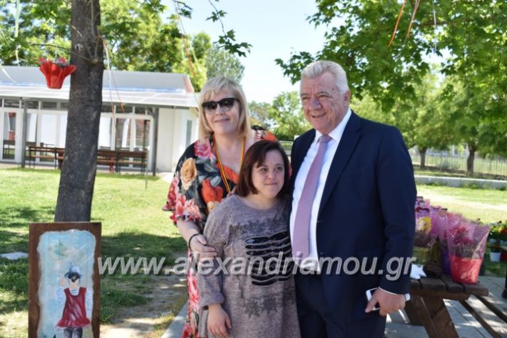 alexandriamou_paidiaanoiksisanthoekhsi2019037