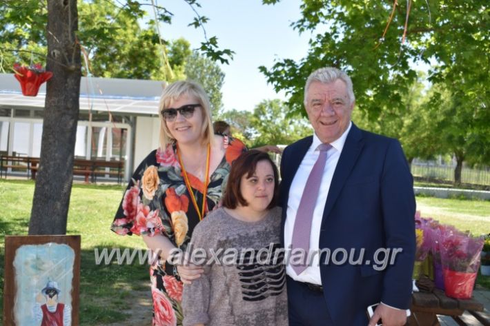 alexandriamou_paidiaanoiksisanthoekhsi2019038