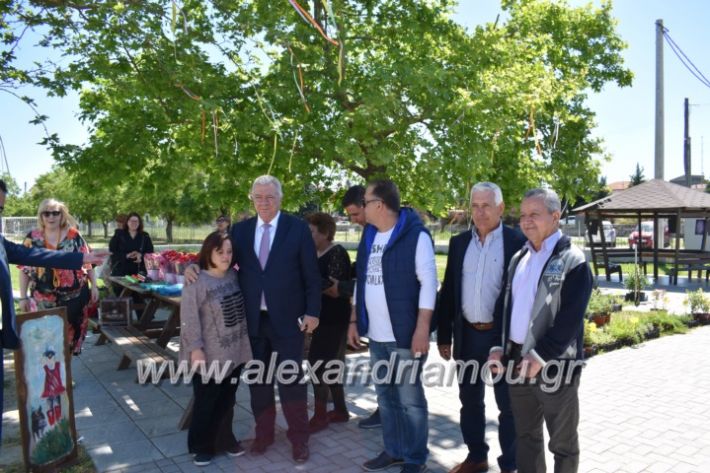 alexandriamou_paidiaanoiksisanthoekhsi2019041