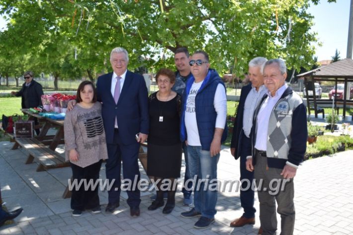 alexandriamou_paidiaanoiksisanthoekhsi2019043