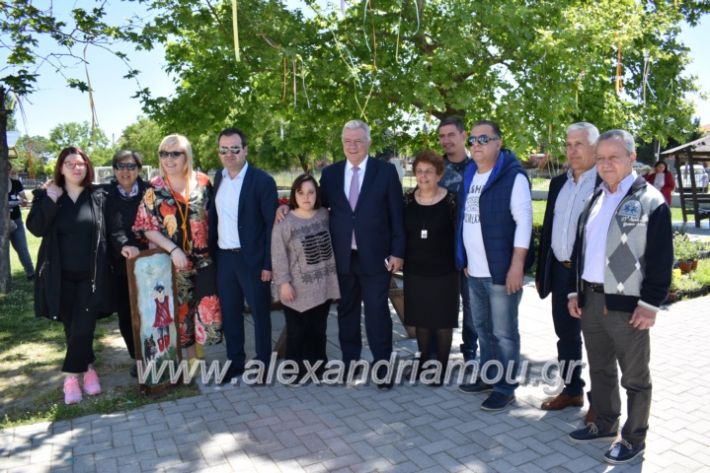 alexandriamou_paidiaanoiksisanthoekhsi2019045