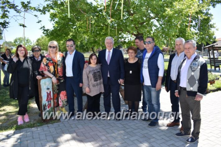 alexandriamou_paidiaanoiksisanthoekhsi2019046