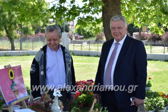 alexandriamou_paidiaanoiksisanthoekhsi2019054